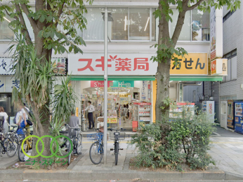  �X�M��Ǔ�R�X�܂Ł@672���@�k��9��