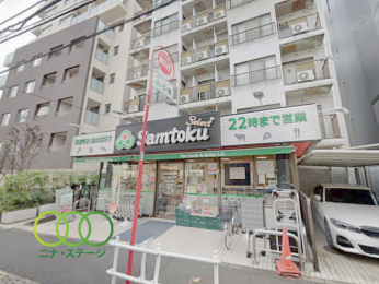  Santoku�Ėڍ�X�܂Ł@427���@�k��6��