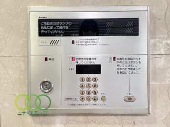  ���I�[�g���b�N���j�^�[�z����