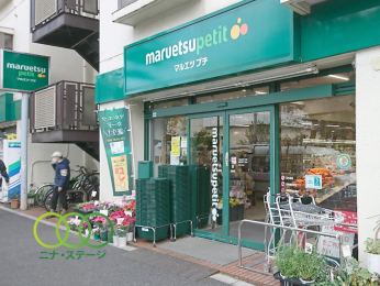  �}���G�c�v�`���V�h�O���ړX�܂Ł@411���@�k��6��