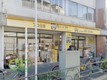  ���̃n�i�}�T�k��˓X�܂Ł@95���@�k��2��