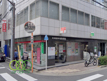  ���{���l���X�֋ǂ܂Ł@305���@�k��4��