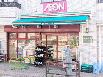  �܂��΂������Ɠ��J2���ړX�܂Ł@129���@�k��2��