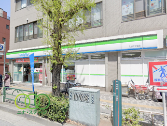  �t�@�~���[�}�[�g���J�񒚖ړX�܂Ł@111���@�k��2��