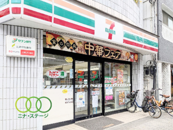  �Z�u���C���u���䓌���J1���ړX�܂Ł@195���@�k��3��