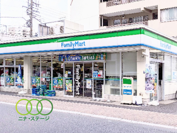  �t�@�~���[�}�[�g���󑐎O���ړX�܂Ł@324���@�k��5��