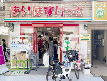  �܂��΂������Ə���1���ړX�܂Ł@295���@�k��4��