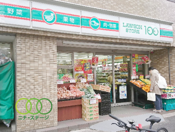  ���[�\���X�g�A100����V��4���ړX�܂Ł@624���@�k��8��