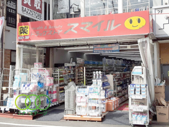  �h���b�O�X�g�A�X�}�C�����ܓX�܂Ł@164���@�k��3��