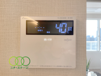  ���L�b�`�������탊���R����