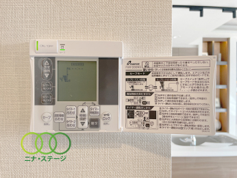  �����g�[�@�����R����