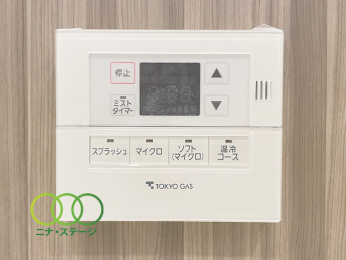  �����g�[�@�����R����