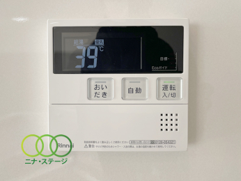  ���L�b�`�������탊���R����