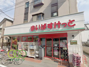  �܂��΂������Ɖ��ێq2���ړX�܂Ł@646���@�k��9��