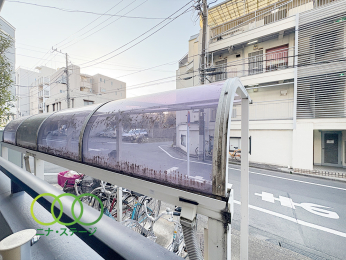  �����]��
�쐼�����o���R�j�[����̒��]