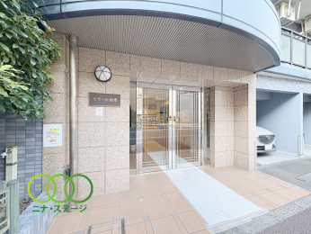  ���G���g�����X��