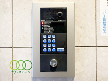  �I�[�g���b�N