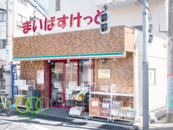  �܂��΂������Ɣ�2���ړX�܂Ł@259���@�k��4��