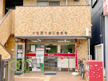  ��c���Z���O�X�֋ǂ܂Ł@397���@�k��5��