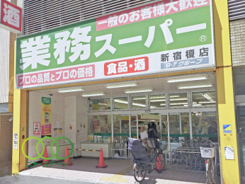  �Ɩ��X�[�p�[�V�h�|�X�܂Ł@398���@�k��5��