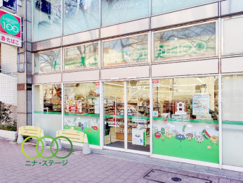  ���[�\���X�g�A100����c�ߊ����X�܂Ł@523���@�k��7��