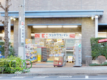  �R�R�J���t�@�C���_�y�⒆�����X�܂Ł@683���@�k��9��