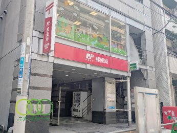  �V�h�V�_�X�֋ǂ܂Ł@564���@�k��8��