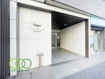  ���G���g�����X��