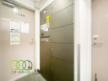  ��z�{�b�N�X