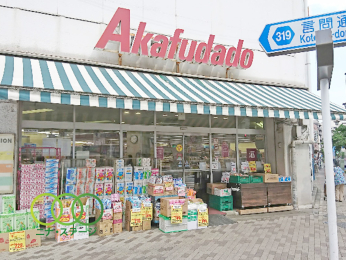  �A�u�A�u�ԎD�����ÓX�܂Ł@212���@�k��3��