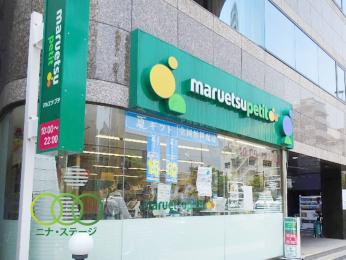  �}���G�c�v�`�r�V�[�񒚖ړX�܂Ł@457���@�k���U��