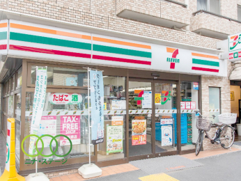  �Z�u���C���u�����Éw�O�X�܂Ł@128���@�k��2��