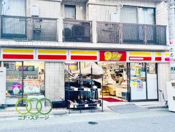  �j���[���}�U�L�f�C���[�X�g�A���Ök���X�܂Ł@366���@�k��5��