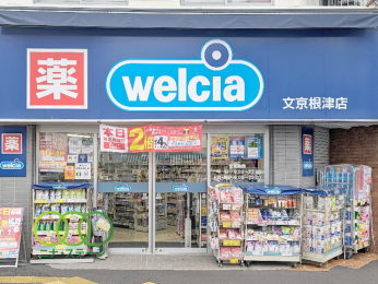  �E�G���V�A�������ÓX�܂Ł@183���@�k��3��