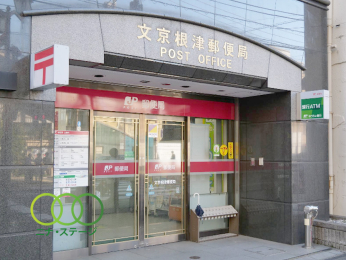  �������×X�֋ǂ܂Ł@76���@�k��1��