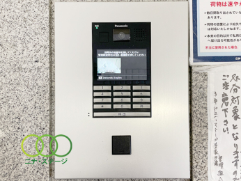  �I�[�g���b�N