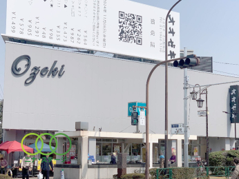  �X�[�p�[�I�I�[�L���w�O�X�܂Ł@479���@�k��6��