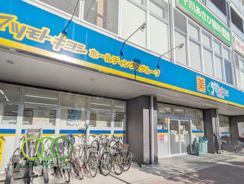  �ǂ�����ςς����w�O�X�܂Ł@531���@�k��7��