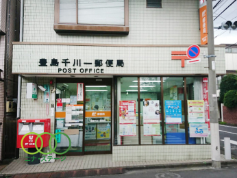  �L������X�֋ǂ܂Ł@396���@�k��5��