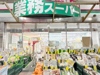  �Ɩ��X�[�p�[�O�m�֓X�܂Ł@205���@�k��3��