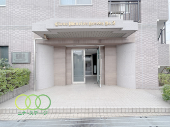  ���G���g�����X��