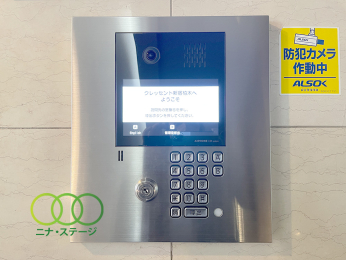  ���I�[�g���b�N���j�^�[�z����