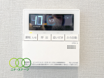  ���L�b�`�������탊���R����