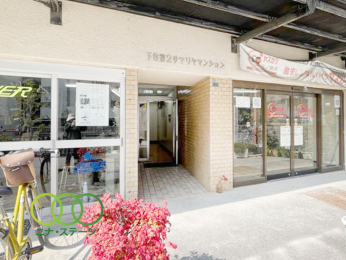  ���G���g�����X��