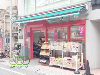  �܂��΂������Ɩ���w����X�܂Ł@204���@�k��3��