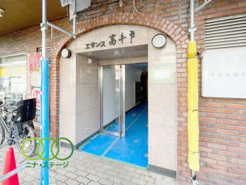  ���G���g�����X��