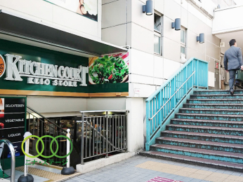  �L�b�`���R�[�g����˓X�܂Ł@197���@�k��3��