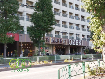  �X�[�p�[�I�I�[�L����˓X�܂Ł@351���@�k��5��