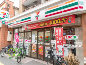  �Z�u���C���u����������ˉw�O�X�܂Ł@159���@�k��2��