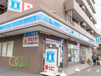  ���[�\����������˓��񒚖ړX�܂Ł@151���@�k��2��